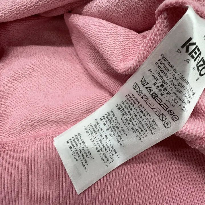 Kenzo KENZO SS23 Pink Flower Logo Hoodie 0079 Size US L / EU 52-54 / 3 - 5 Thumbnail