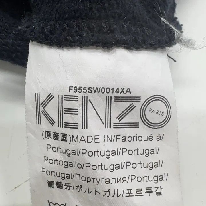 Kenzo Kenzo Black Tiger Logo Embroidered Sweatshirt 0079 Size US M / EU 48-50 / 2 - 5 Thumbnail