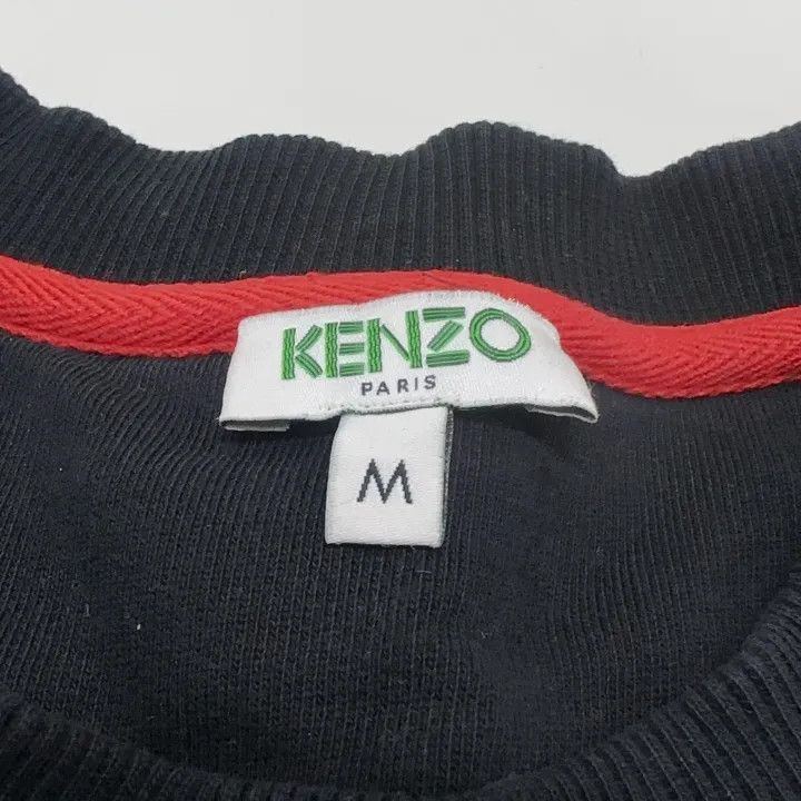 Kenzo Kenzo Black Tiger Logo Embroidered Sweatshirt 0079 Size US M / EU 48-50 / 2 - 4 Thumbnail