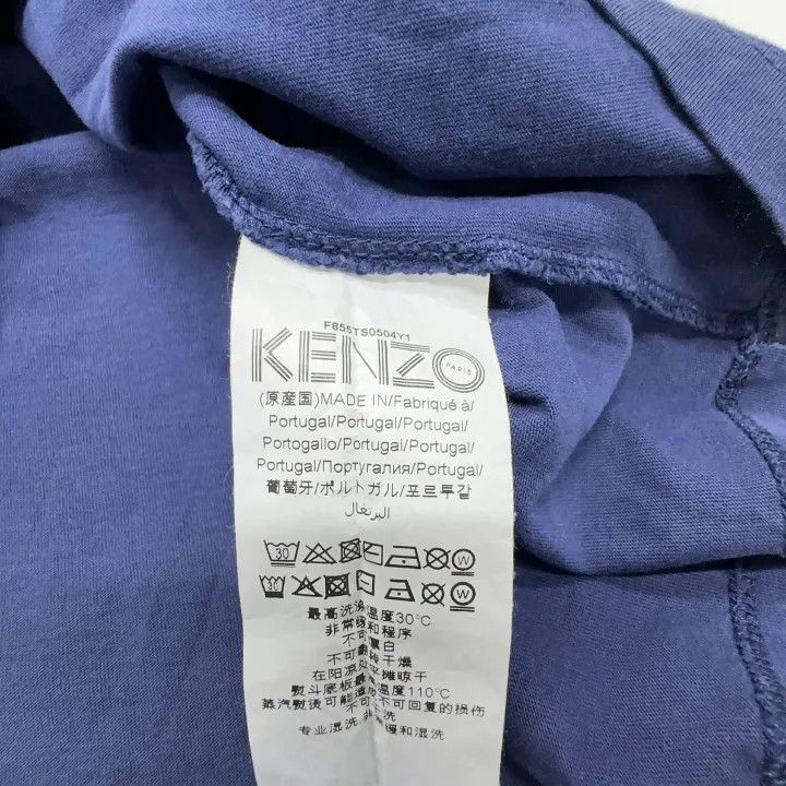 Kenzo Kenzo Graphic Print Short Sleeve T-Shirt 0079 Size US XL / EU 56 / 4 - 5 Thumbnail
