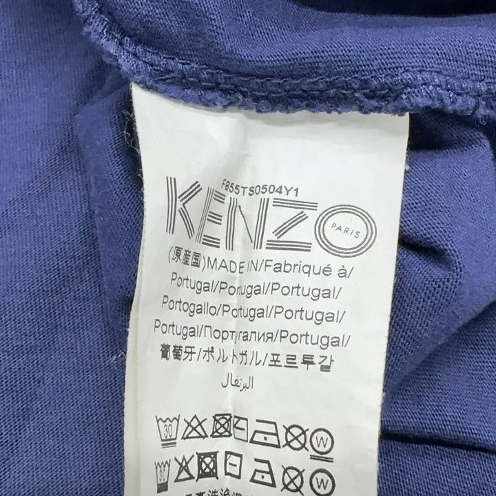 Kenzo Kenzo Graphic Print Short Sleeve T-Shirt 0079 Size US XL / EU 56 / 4 - 6 Thumbnail