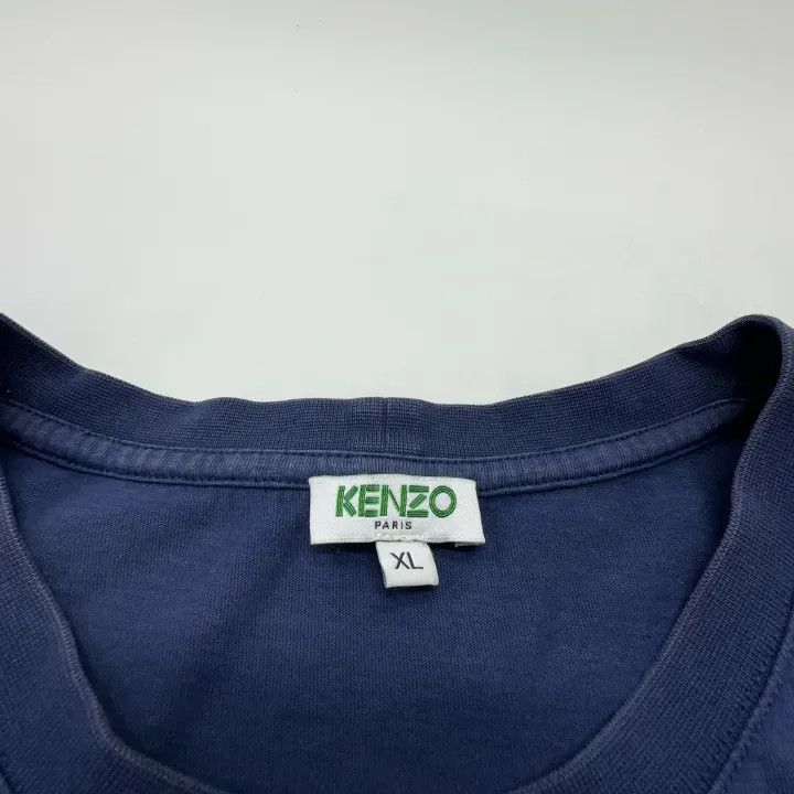 Kenzo Kenzo Graphic Print Short Sleeve T-Shirt 0079 Size US XL / EU 56 / 4 - 4 Thumbnail