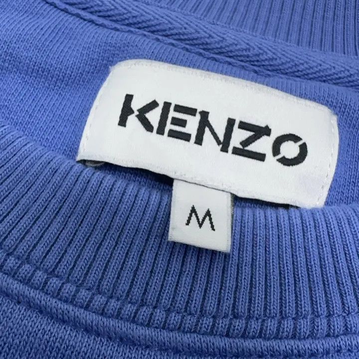 KENZO Blue Tiger Embroidered Sweatshirt for Men 0079