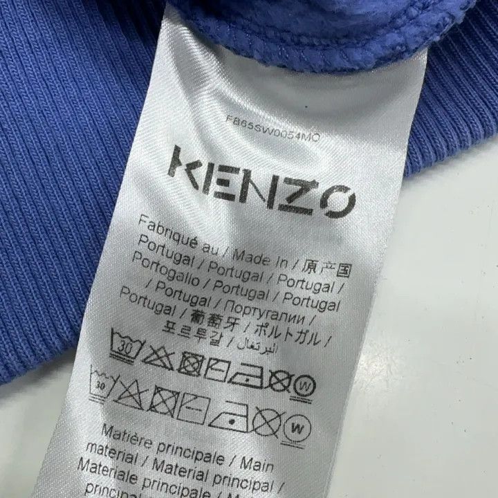KENZO Blue Tiger Embroidered Sweatshirt for Men 0079