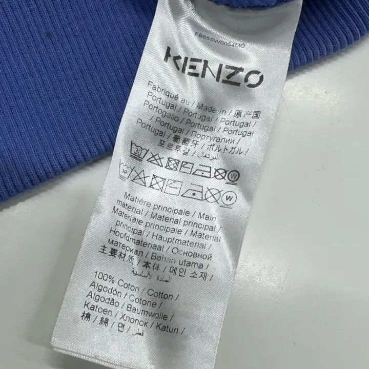 KENZO Blue Tiger Embroidered Sweatshirt for Men 0079