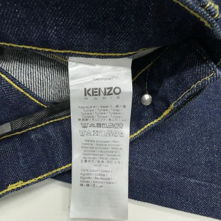 Kenzo Kenzo Casual Solid Color Long Pants 0079 Size US 36 / EU 52 - 5 Thumbnail