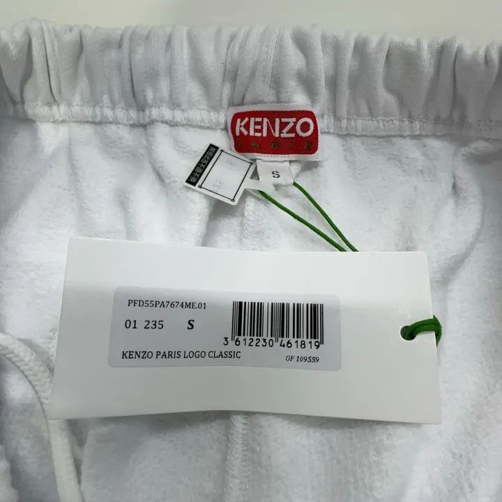 Kenzo KENZO Logo Print Casual White Shorts 0079 Size US 30 / EU 46 - 4 Thumbnail