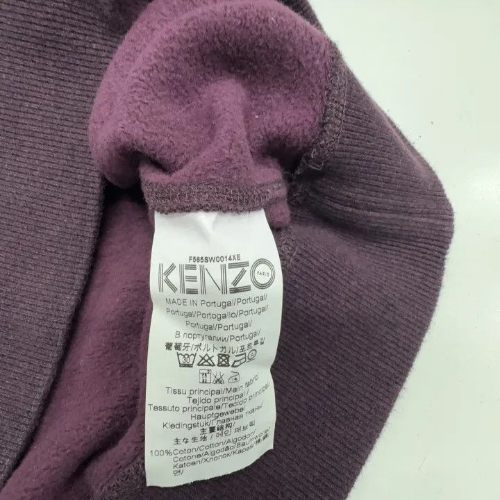 Kenzo KENZO Embroidered Long Sleeve Sweatshirt 0079 Size US S / EU 44-46 / 1 - 6 Thumbnail