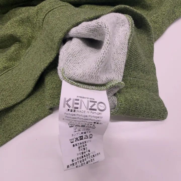 Kenzo KENZO Casual Olive Green Printed Sweatshirt 0079 Size US S / EU 44-46 / 1 - 4 Thumbnail