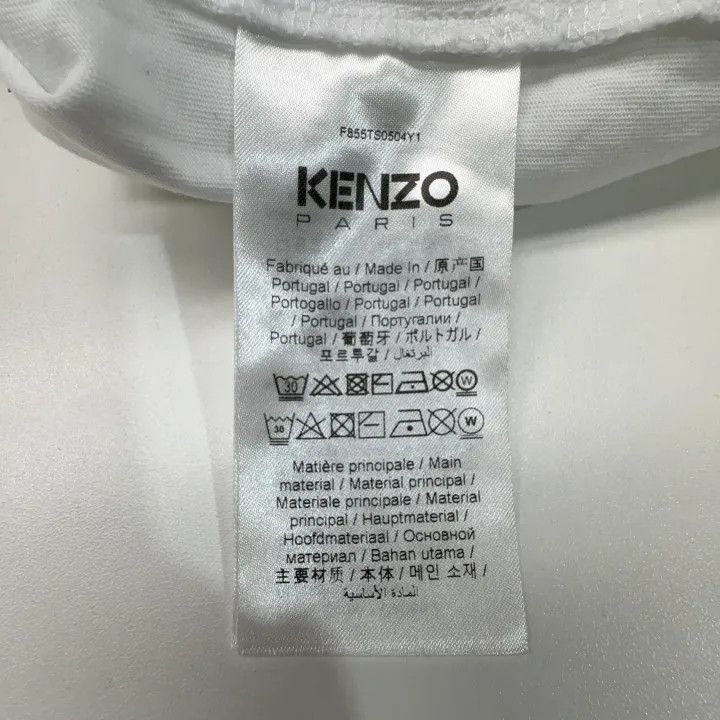 Kenzo KENZO Lion Print Crew Neck T-Shirt for Men 0079 Size US L / EU 52-54 / 3 - 4 Thumbnail