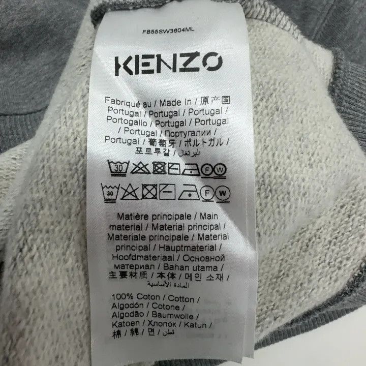 Kenzo KENZO SS21 Embroidered Hoodie in Dove Gray 0079 Size US XS / EU 42 / 0 - 6 Thumbnail