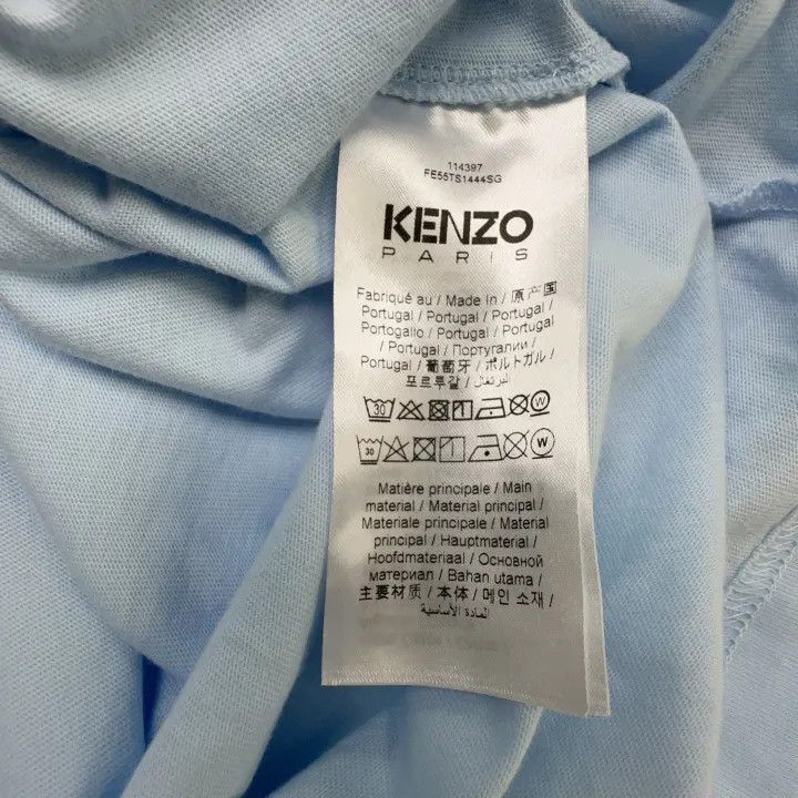 Kenzo KENZO Drawn Varsity T-Shirt in Light Blue 0079 Size US XL / EU 56 / 4 - 2 Thumbnail