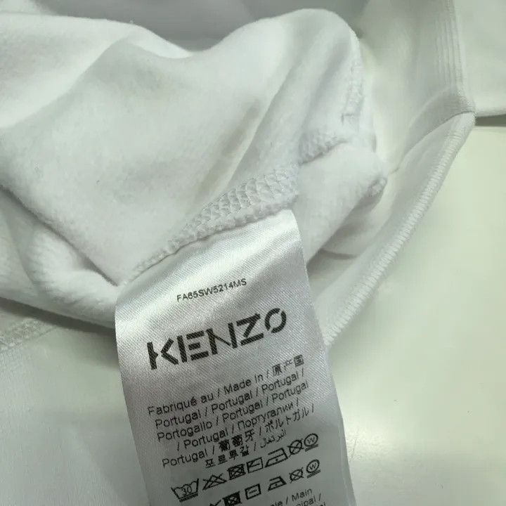Kenzo KENZO Logo Print Casual Sweatshirt for Men 0079 Size US M / EU 48-50 / 2 - 6 Thumbnail