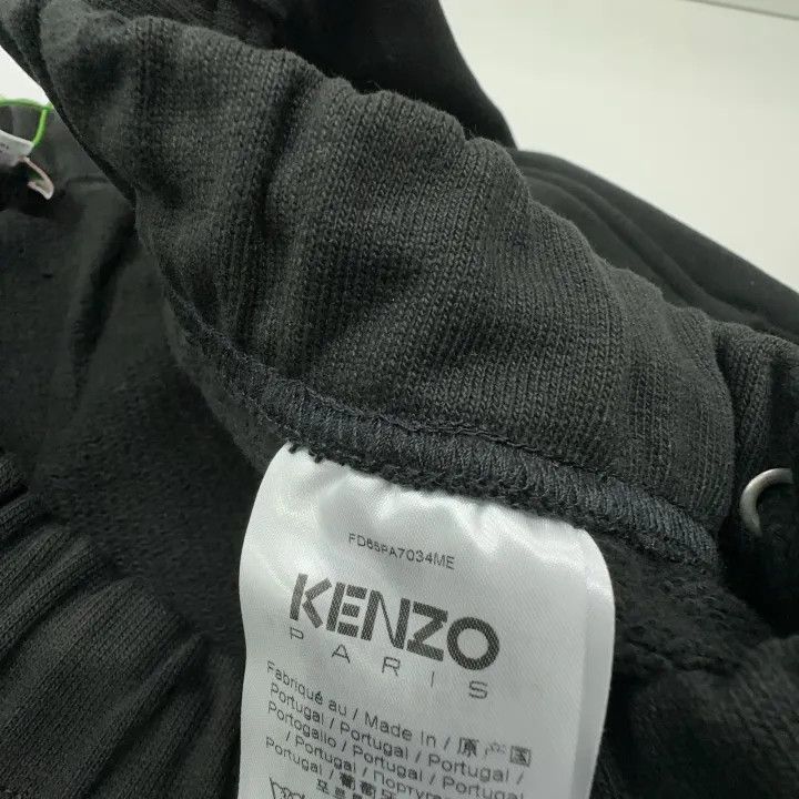 Kenzo Kenzo FW22 Black Logo Knit Joggers for Men 0079 Size US 36 / EU 52 - 6 Thumbnail