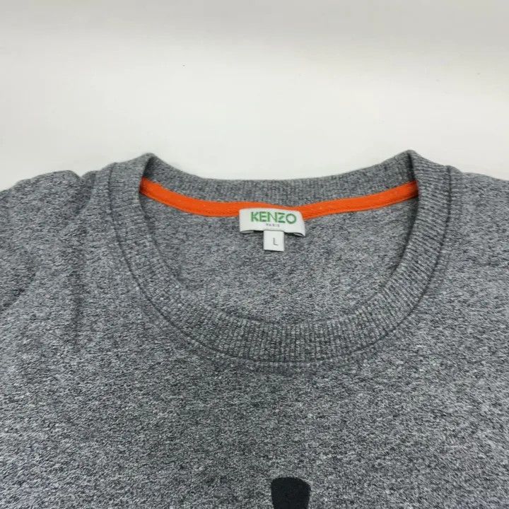 Kenzo Kenzo Men's Gray Eye Embroidery Sweatshirt 0079 Size US L / EU 52-54 / 3 - 6 Thumbnail