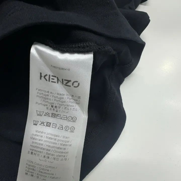 Kenzo KENZO Black Tiger Graphic Short Sleeve T-Shirt 0079 Size US XL / EU 56 / 4 - 4 Thumbnail