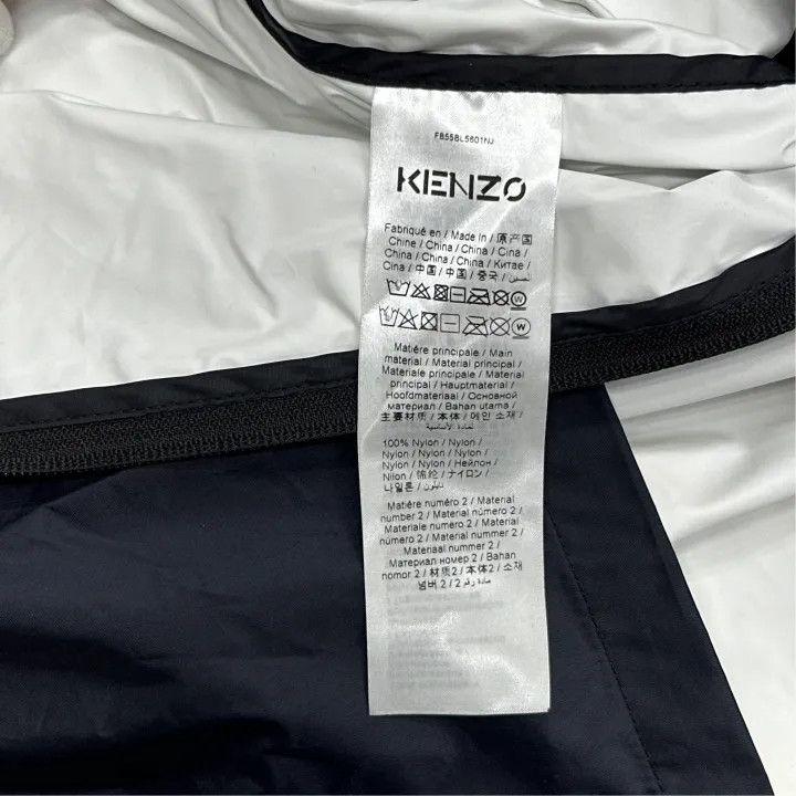 Kenzo KENZO Logo Windbreaker Jacket for Men 0079 Size US L / EU 52-54 / 3 - 2 Thumbnail