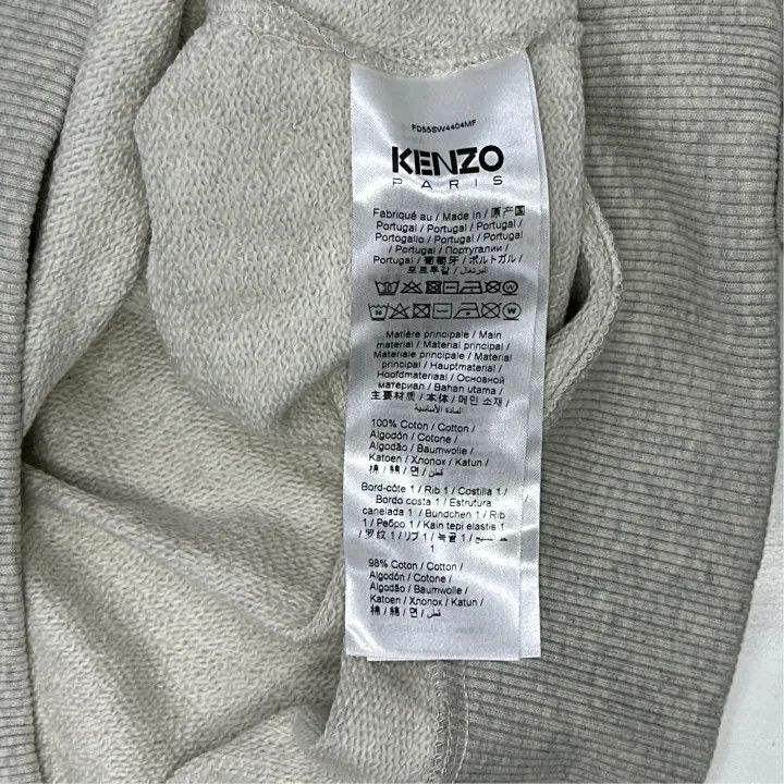 Kenzo Kenzo Casual Crewneck Sweatshirt in Light Gray 0079 Size US XL / EU 56 / 4 - 2 Thumbnail