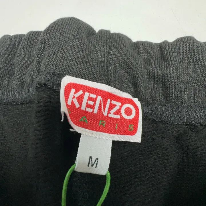Kenzo KENZO Black Elastic-Waist Sports Pants 0079 Size US 30 / EU 46 - 5 Thumbnail