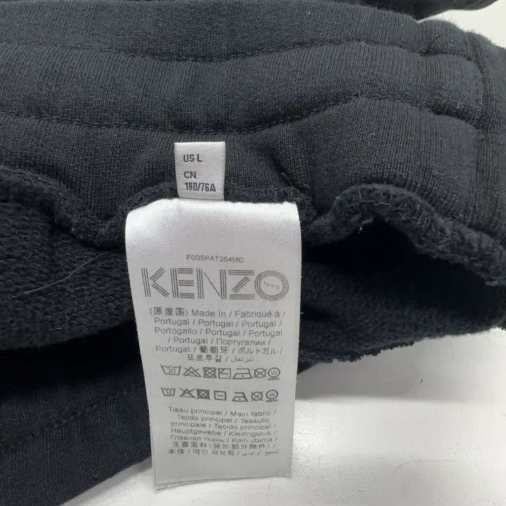 Kenzo KENZO Black Logo Print Shorts for Men 0079 Size US 32 / EU 48 - 5 Thumbnail