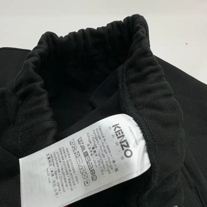 Kenzo KENZO Black Logo Knit Jogging Pants for Men 0079 Size US 34 / EU 50 - 5 Thumbnail