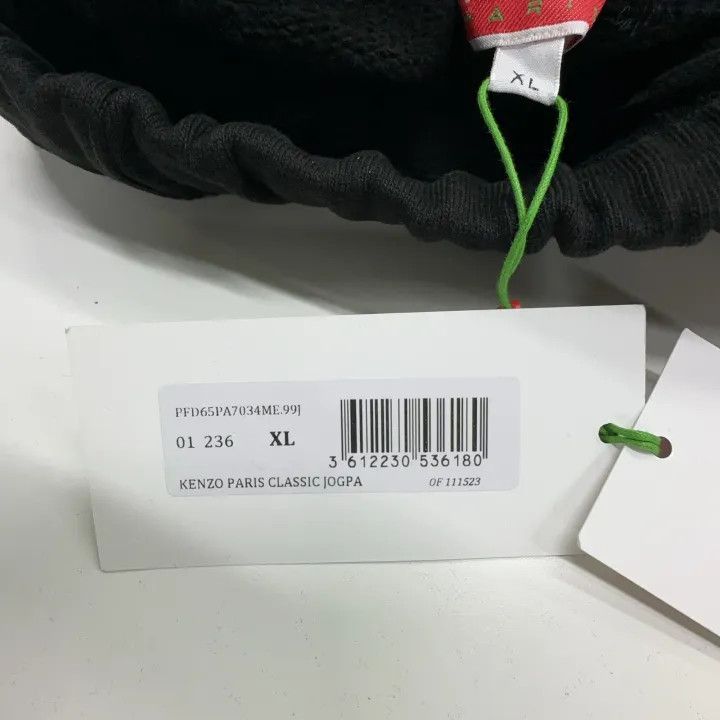 Kenzo KENZO Black Elastic Waist Jogger Pants for Men 0079 Size US 44 / EU 60 - 5 Thumbnail