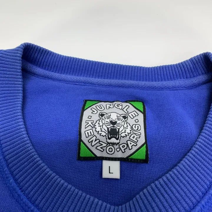 Kenzo Kenzo Blue Tiger Graphic Sweatshirt 0079 Size US L / EU 52-54 / 3 - 5 Thumbnail