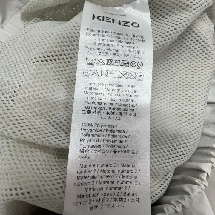 Kenzo KENZO Color-Blocked Zip Sports Jacket for Men 0079 Size US XS / EU 42 / 0 - 6 Thumbnail