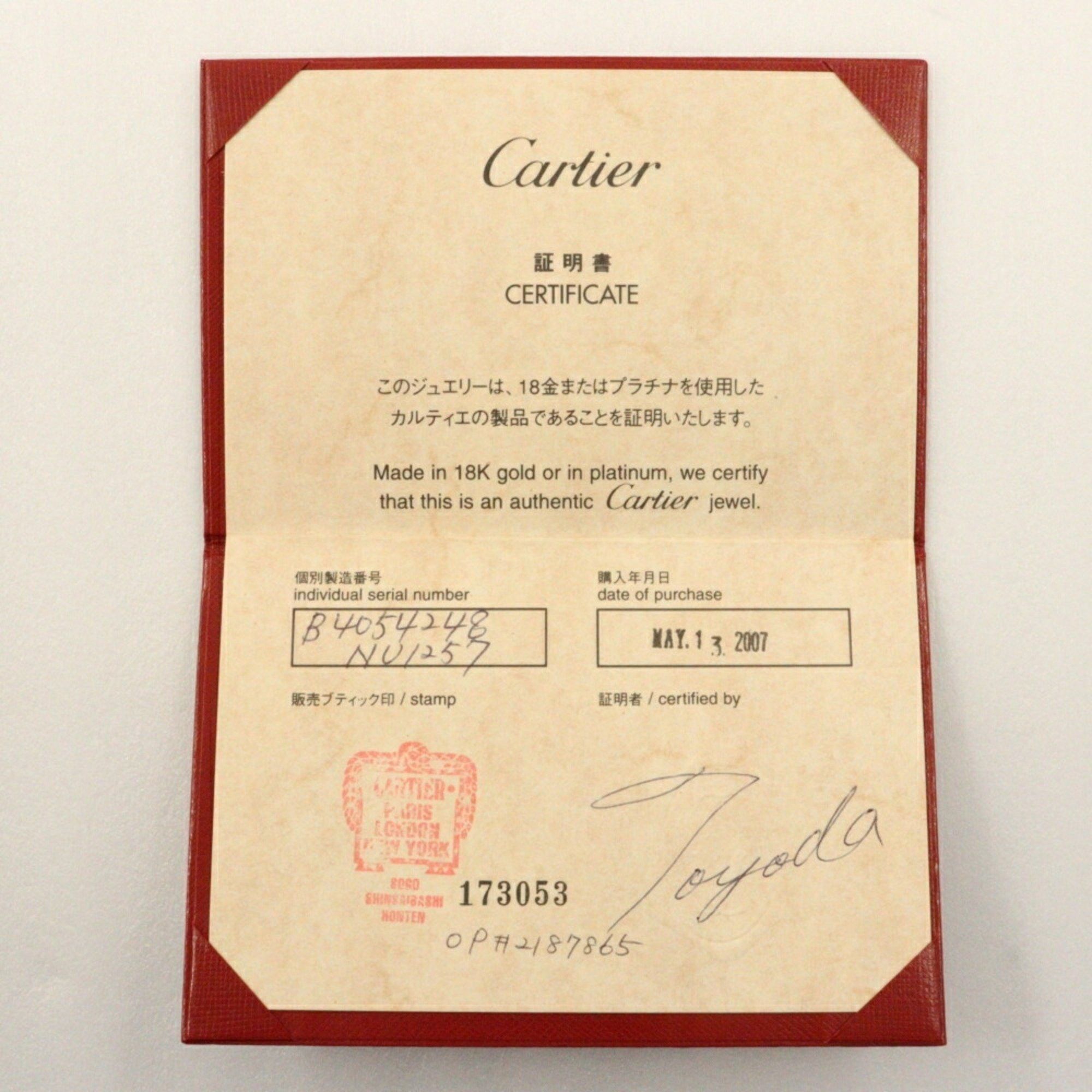 Cartier Cartier Ballerine ring Size ONE SIZE - 4 Thumbnail