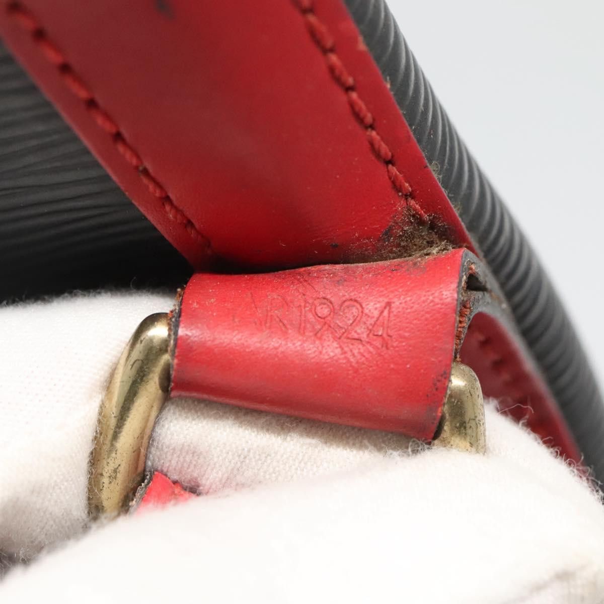Louis Vuitton Louis Vuitton Noe shoulder Size ONE SIZE - 11 Thumbnail