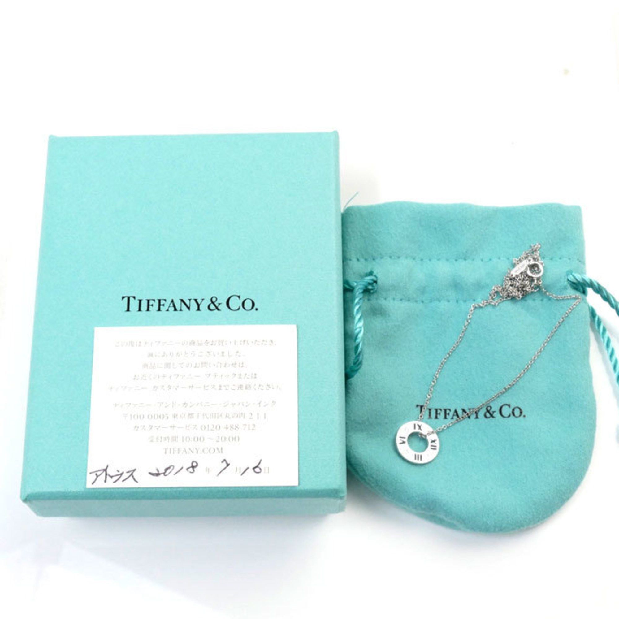 Tiffany & Co. Tiffany & Co Atlas necklace Size ONE SIZE - 5 Thumbnail