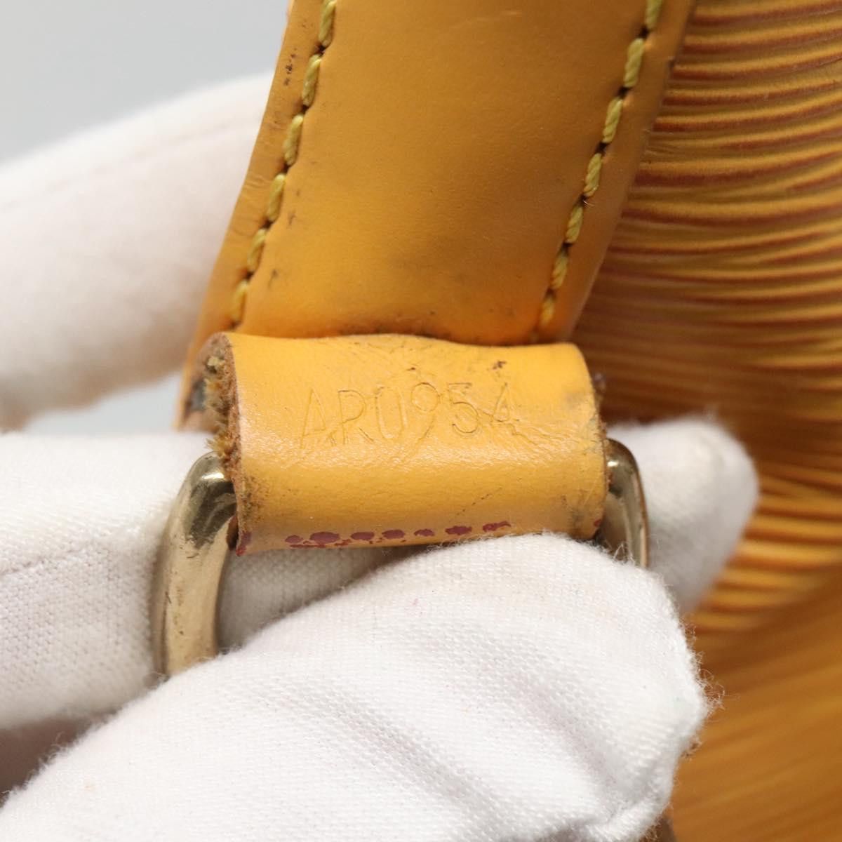 Louis Vuitton Louis Vuitton Noé shoulder Size ONE SIZE - 11 Thumbnail