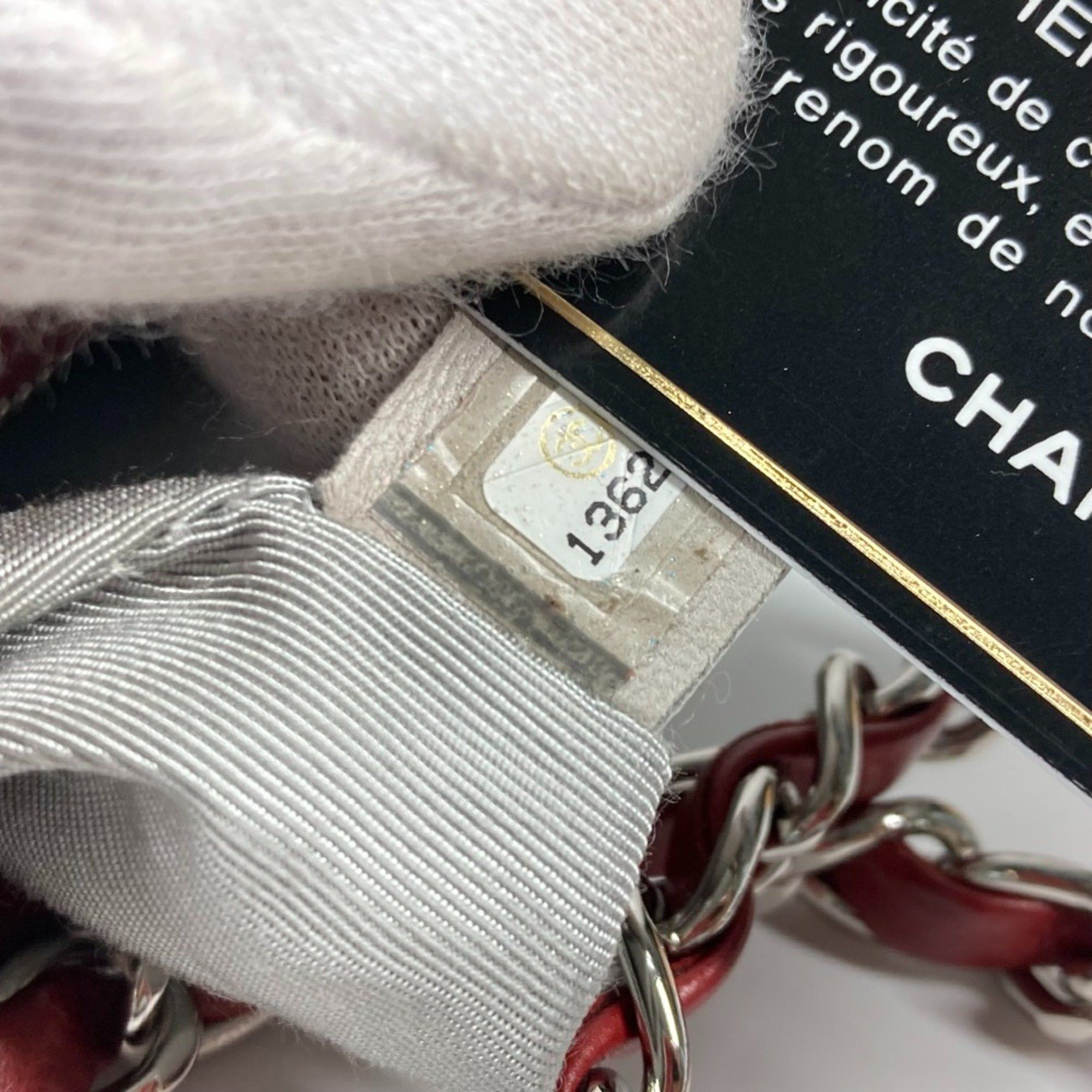 Chanel Chanel Wallet On Chain shoulder Size ONE SIZE - 6 Thumbnail