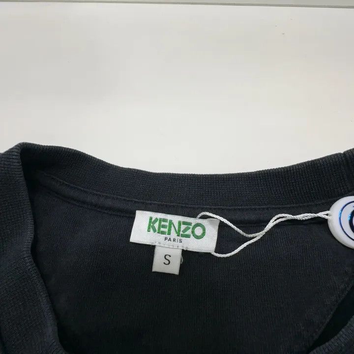 Kenzo KENZO Casual Simple Round Neck T-Shirt 0079 Size US S / EU 44-46 / 1 - 4 Thumbnail