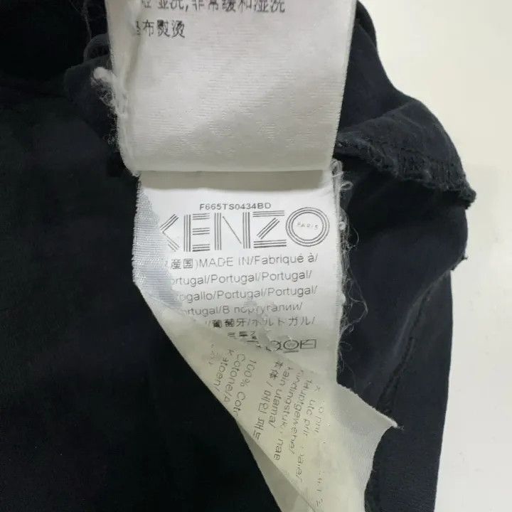 Kenzo KENZO Casual Simple Round Neck T-Shirt 0079 Size US S / EU 44-46 / 1 - 5 Thumbnail