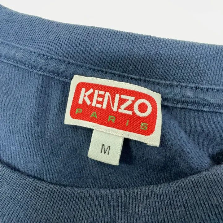 Kenzo KENZO Midnight Blue Short Sleeve T-Shirt 0079 Size US M / EU 48-50 / 2 - 5 Thumbnail
