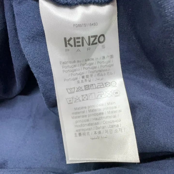 Kenzo KENZO Midnight Blue Short Sleeve T-Shirt 0079 Size US M / EU 48-50 / 2 - 4 Thumbnail