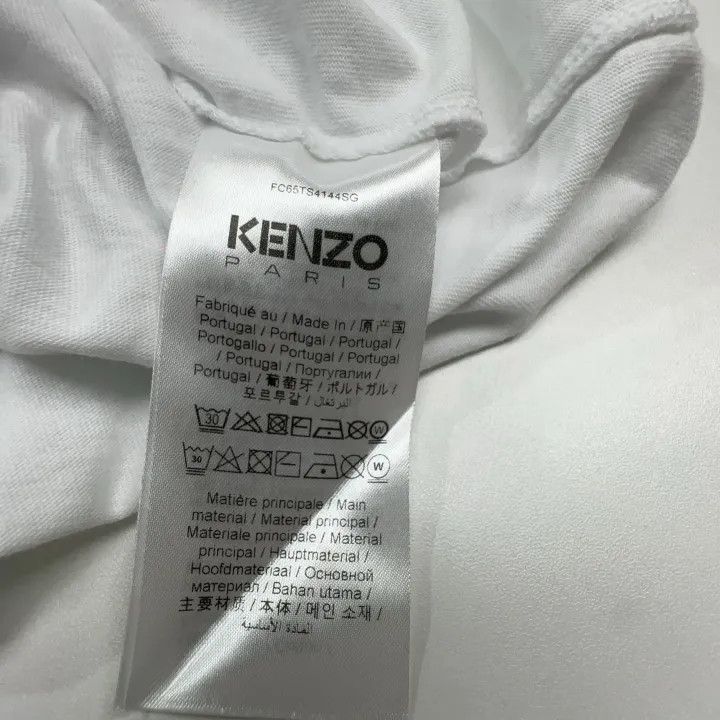 Kenzo KENZO SS22 Logo Print White Short Sleeve T-Shirt 0079 Size US M / EU 48-50 / 2 - 4 Thumbnail