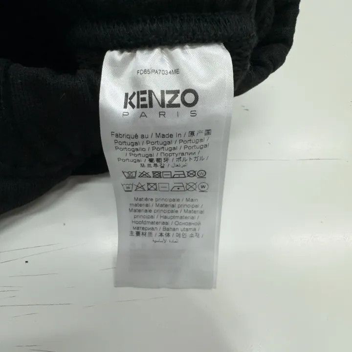 Kenzo KENZO Black Logo Knitted Sports Pants for Men 0079 Size US 26 / EU 42 - 3 Thumbnail