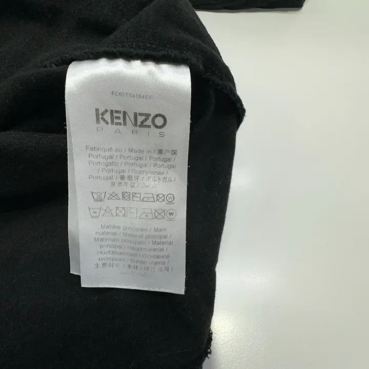 Kenzo Kenzo X Nigo Flower Print T-Shirt 0079 Size US M / EU 48-50 / 2 - 4 Thumbnail