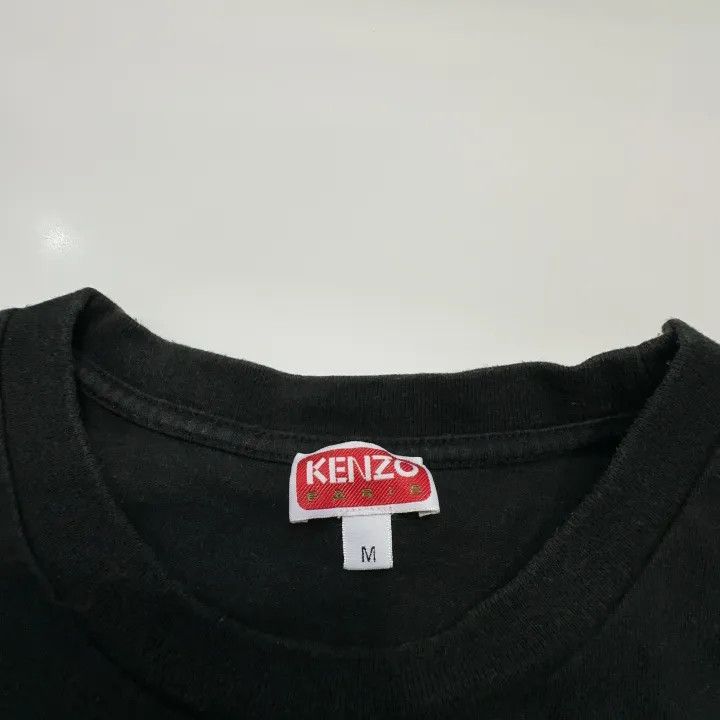 Kenzo Kenzo X Nigo Flower Print T-Shirt 0079 Size US M / EU 48-50 / 2 - 5 Thumbnail