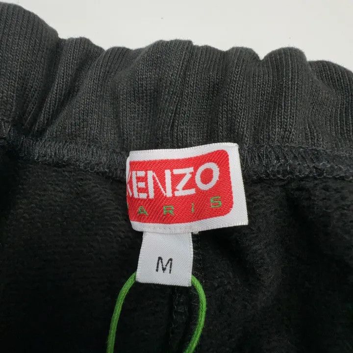 Kenzo KENZO FW22 Black Logo Knit Jogger Pants 0079 Size US 34 / EU 50 - 4 Thumbnail