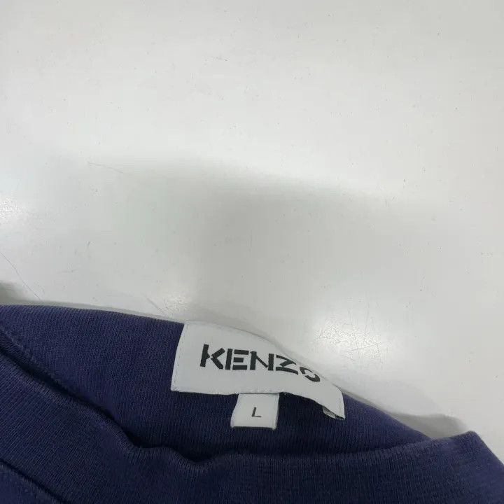 Kenzo KENZO SS21 Navy Logo Loose Fit T-Shirt 0079 Size US L / EU 52-54 / 3 - 5 Thumbnail