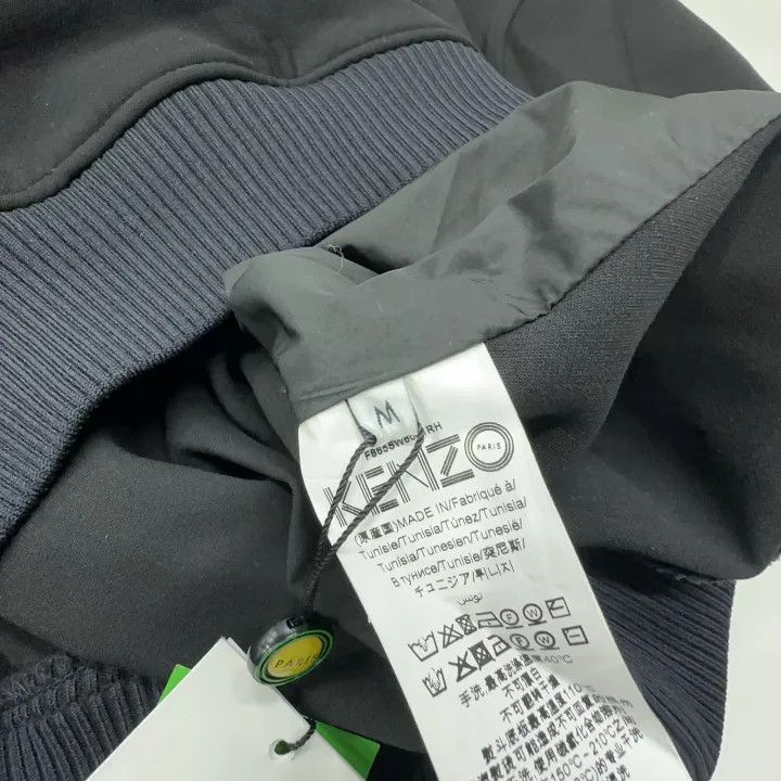 Kenzo KENZO Men's Loose Fit Black Logo Sweatshirt 0079 Size US M / EU 48-50 / 2 - 4 Thumbnail