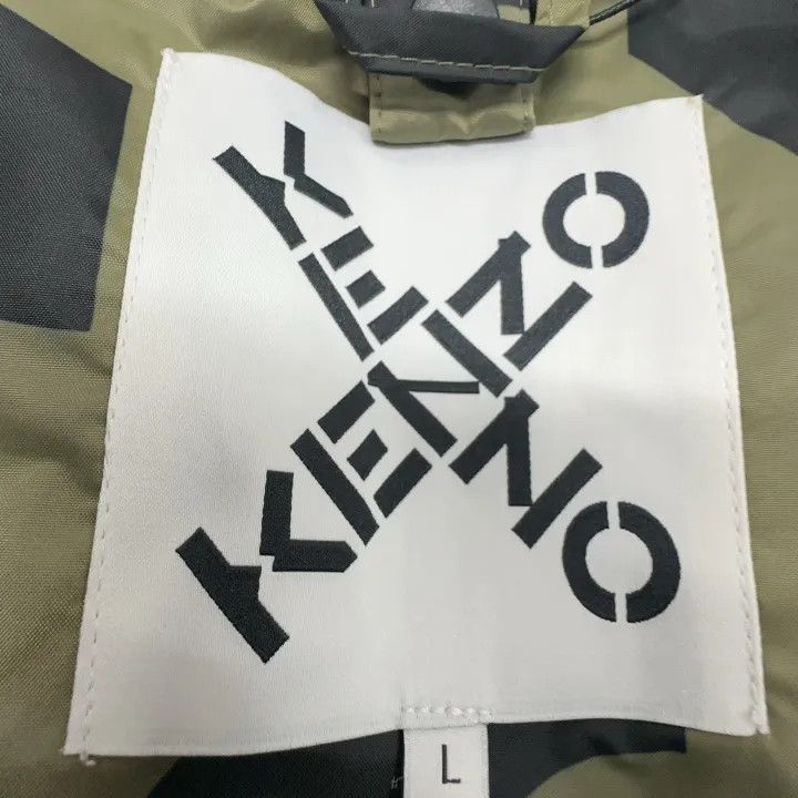 Kenzo KENZO FW22 Hooded Logo Windbreaker Jacket 0079 Size US L / EU 52-54 / 3 - 7 Thumbnail