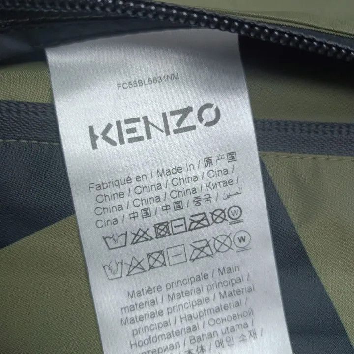 Kenzo Kenzo FW22 Logo Print Hooded Windbreaker Jacket 0079 Size US L / EU 52-54 / 3 - 4 Thumbnail