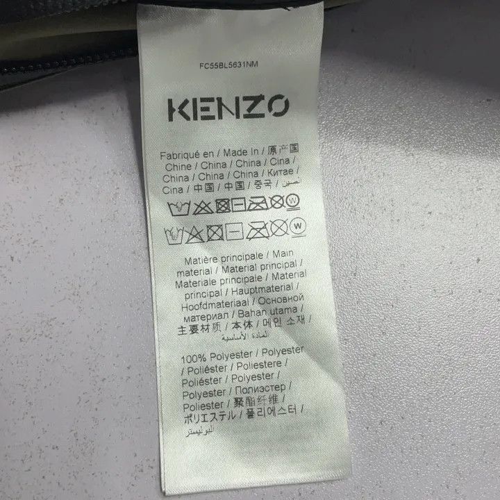 Kenzo Kenzo Logo Hooded Windbreaker Jacket 0079 Size US L / EU 52-54 / 3 - 4 Thumbnail