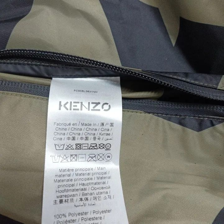 Kenzo KENZO Logo Printed Hooded Windbreaker Jacket 0079 Size US M / EU 48-50 / 2 - 4 Thumbnail