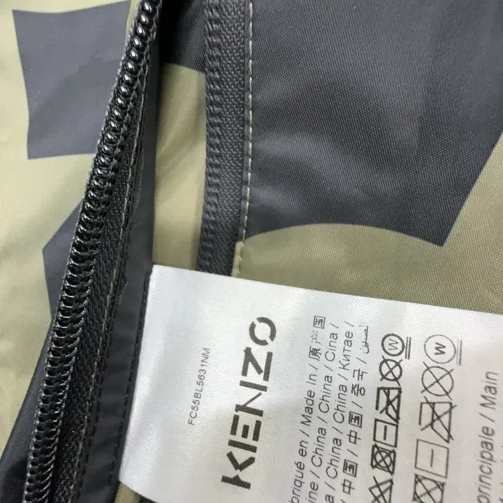 Kenzo KENZO FW22 Logo Print Hooded Windbreaker Jacket 0079 Size US M / EU 48-50 / 2 - 6 Thumbnail