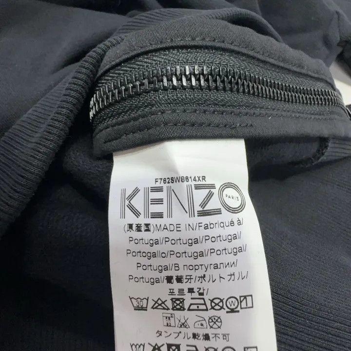 Kenzo Kenzo Casual Stylish Crewneck Sweatshirt 0079 Size US S / EU 44-46 / 1 - 6 Thumbnail